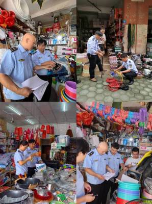 迅速貫徹、高效落實,百色市全力開展燃?xì)獍踩珜ｍ椪? />
</a>
<span><a href=