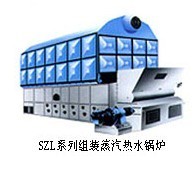 供應(yīng)山東蒸汽鍋爐/濟南燃煤蒸汽鍋爐/SZL系列燃氣蒸汽_機械及行業(yè)設(shè)備_世界工廠網(wǎng)中國產(chǎn)品信息庫