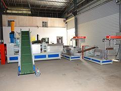 華縱塑機塑料清洗機信息|重慶塑料清洗機廠家圖片|華縱塑機塑料清洗機信息|重慶塑料清洗機廠家產(chǎn)品圖片由福建 機械公司生產(chǎn)提供-