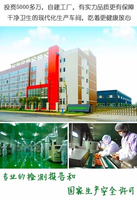 中國(guó)人均消費(fèi)1.5包,它如何用&ldquo;麻辣熟食&rdquo;開(kāi)辟休閑食品新市場(chǎng)!_財(cái)經(jīng)_網(wǎng)