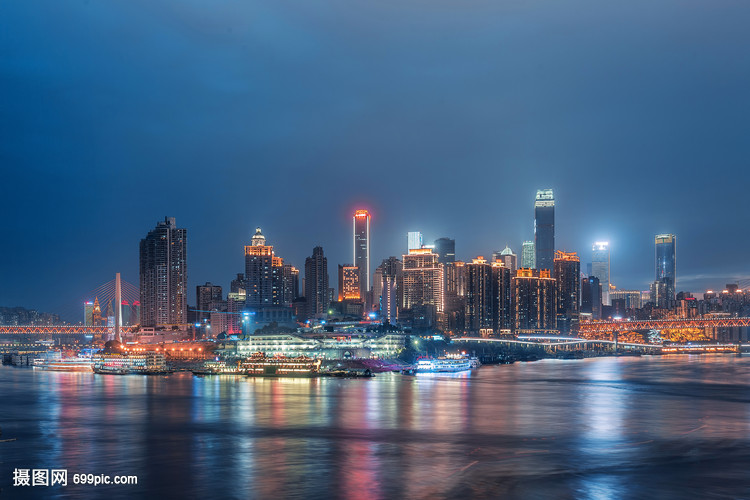 重慶朝天門夜景
