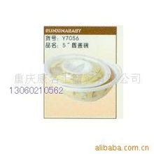 重慶康名士商貿碗產(chǎn)品系列一覽