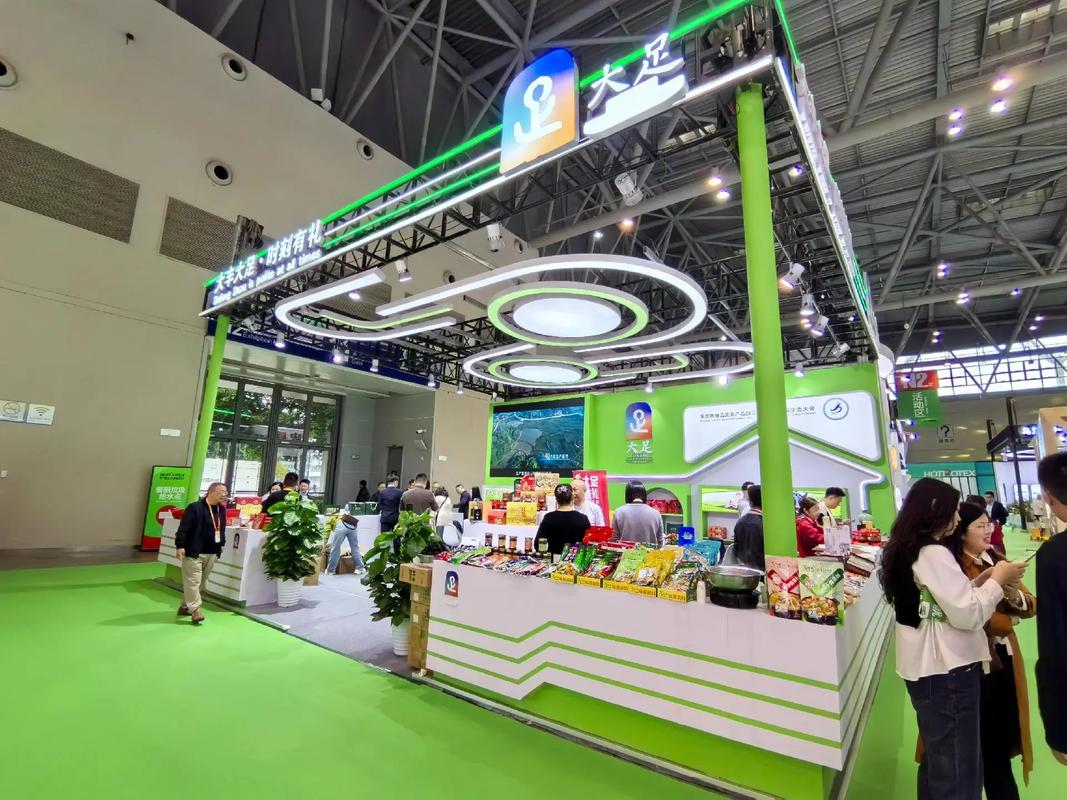 重慶大足 借力產(chǎn)業(yè)生態(tài)大會，擘畫食品及農(nóng)產(chǎn)品加工高質量發(fā)展新藍圖