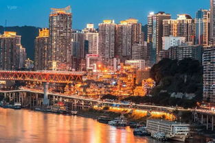 重慶，第一眼就愛(ài)上的城市